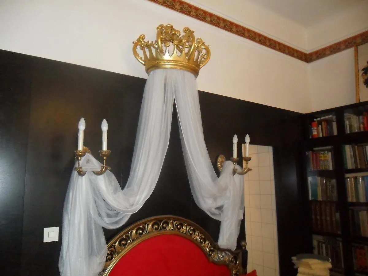 Luxury Near Castle Hotel Viena