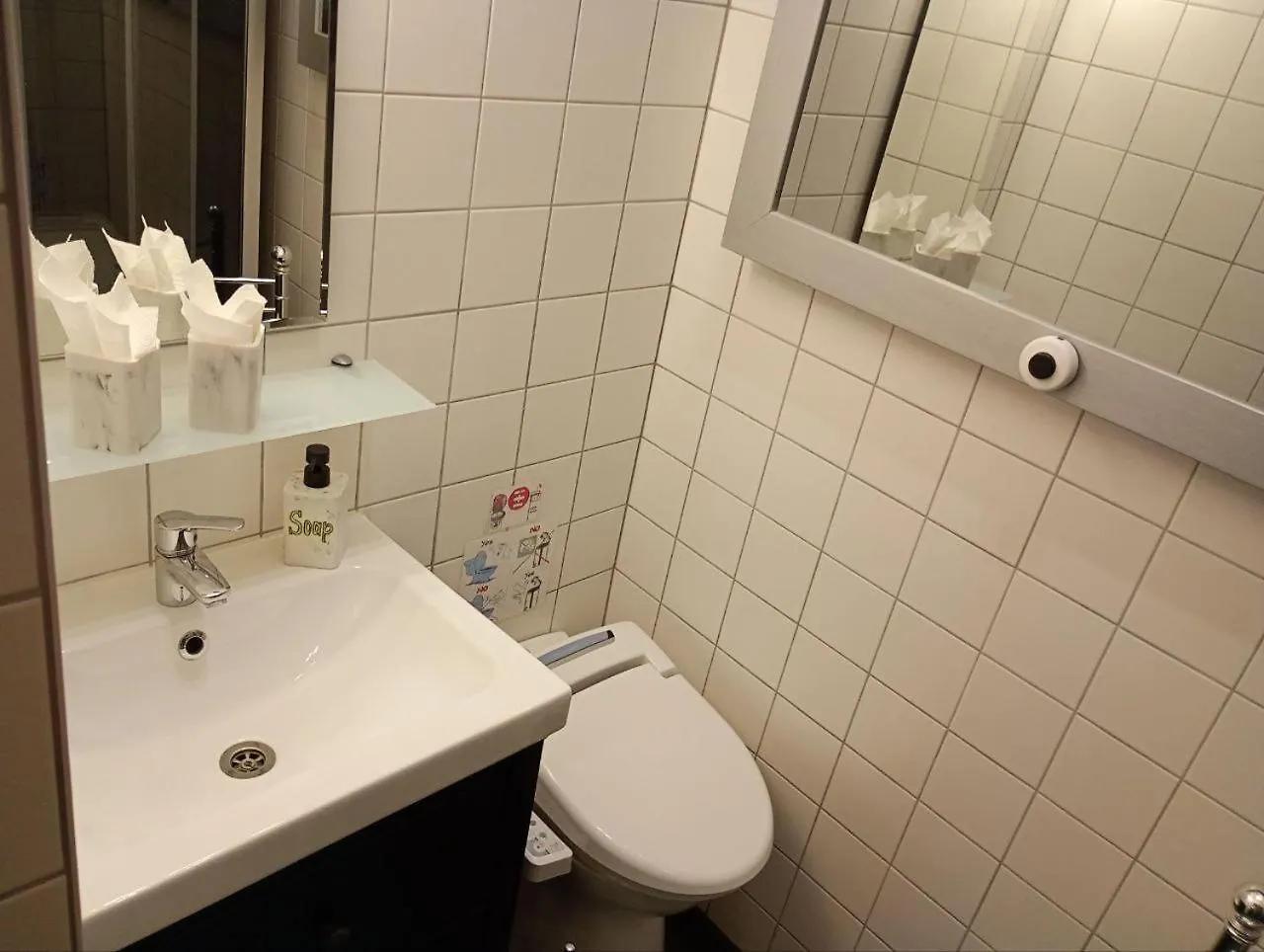 Luxury Near Castle Hotel Wien Gæstehus